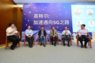 5G 通信技术与计算技术融合的时代新篇